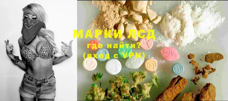 LSD-25 экстази кислота  OMG маркетплейс  Починок 